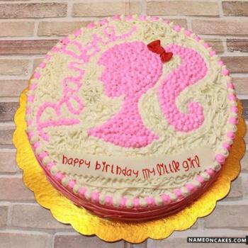 happy birthday cake for daughter