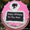 Birthday Cakes For Girls : Gorgeous Ideas Of Bday Cakes